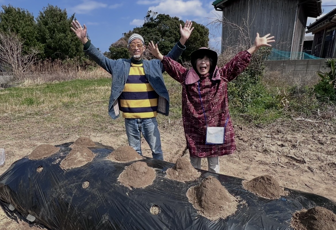 糸島市　坂口ご夫妻