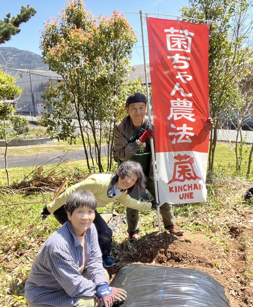 糸島まるゐと草載せ&生ゴミ菌ちゃんワークショップ