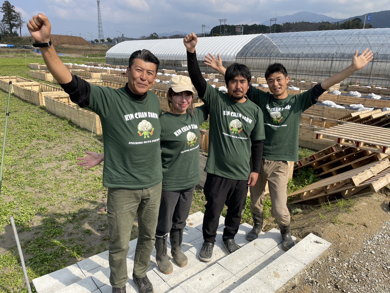 二丈菌ちゃんシェアファーム「糸と人と」