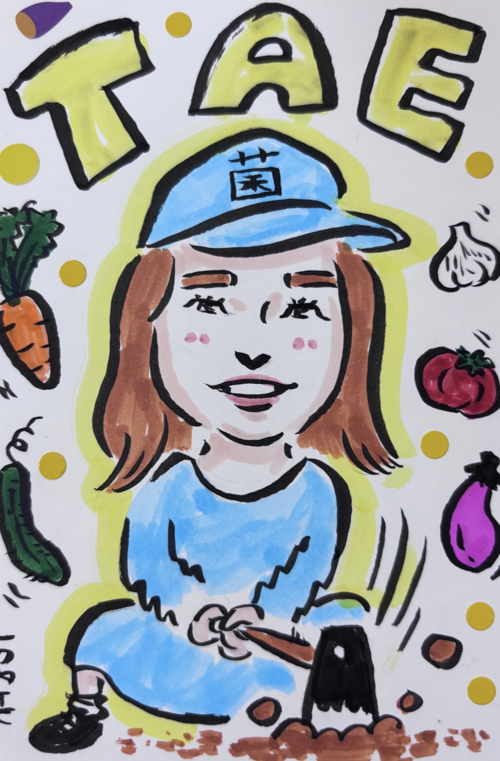 山川　妙　北海道七飯町