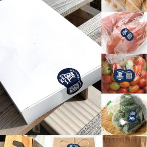 菌ちゃん農法シール（QRコード入）